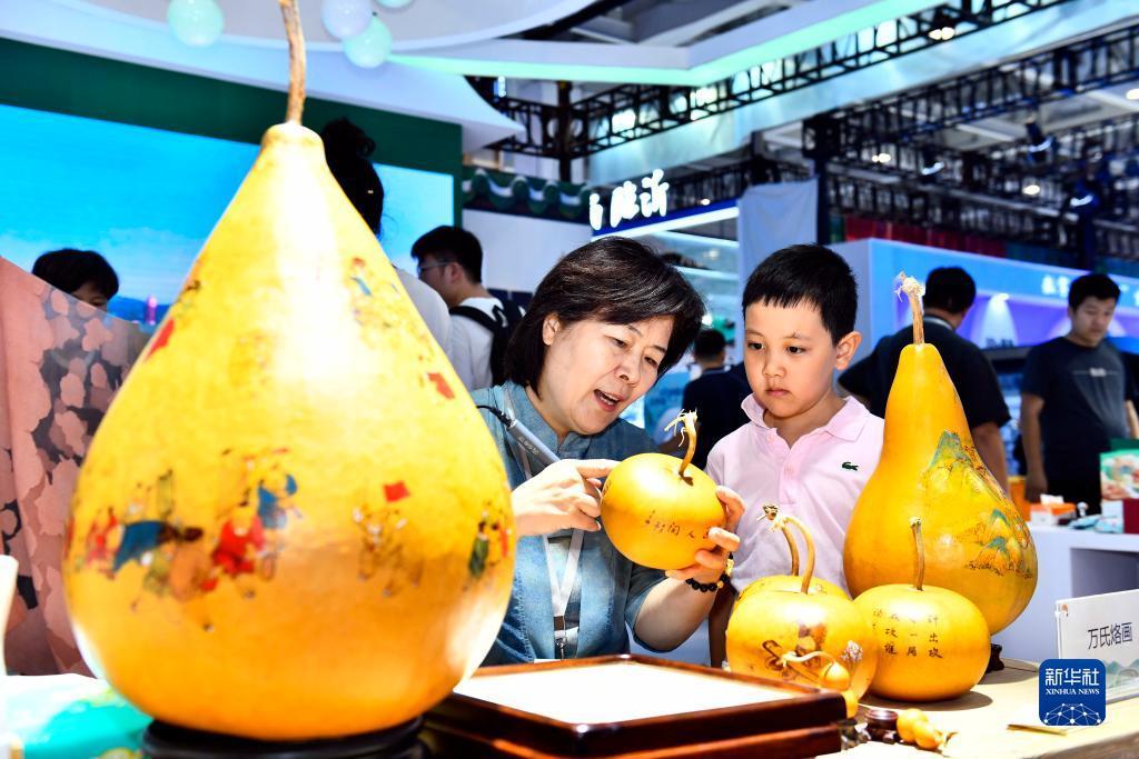 快乐牛官网公告